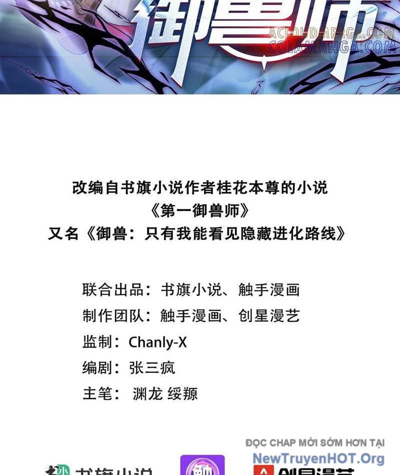 Đệ Nhất Ngự Thú Sư Chap 86 - Next Chap 87