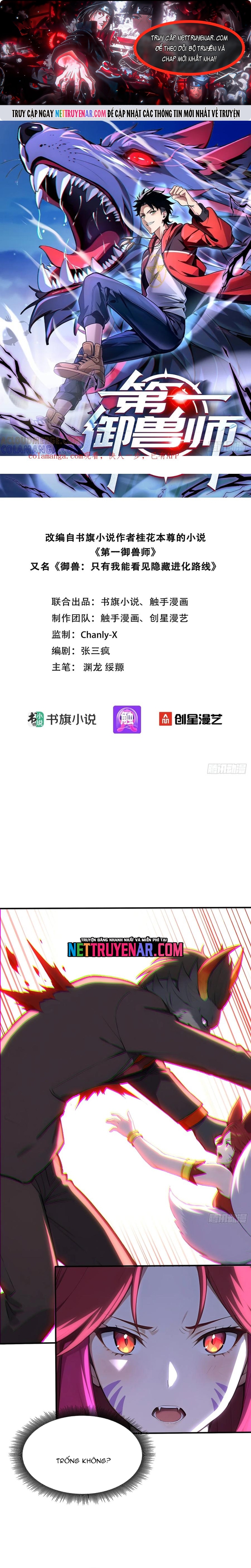 Đệ Nhất Ngự Thú Sư Chap 94 - Next Chap 95