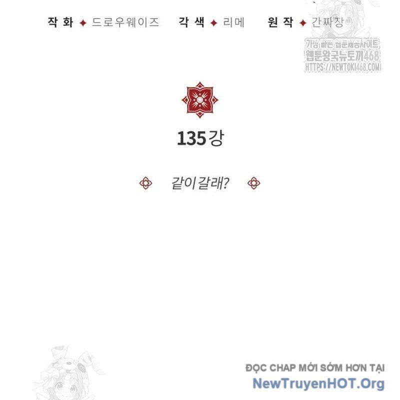 Đệ Nhất Võ Sư, Baek Cao Thủ Chap 135 - Next Chap 136