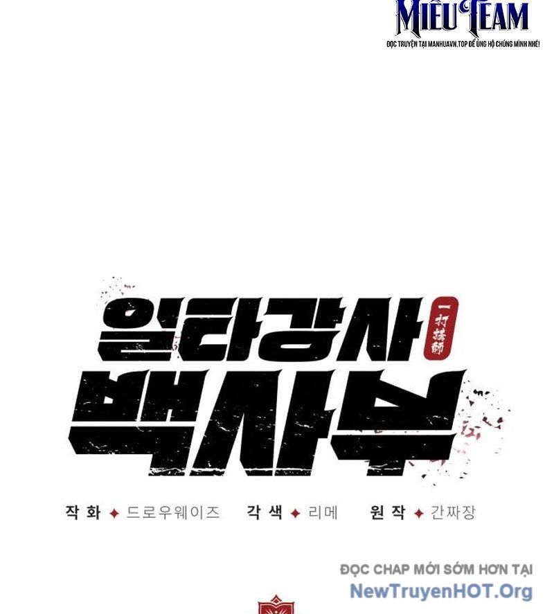 Đệ Nhất Võ Sư, Baek Cao Thủ Chap 137 - Next Chap 138