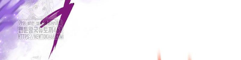 Đệ Nhất Võ Sư, Baek Cao Thủ Chap 137 - Next Chap 138