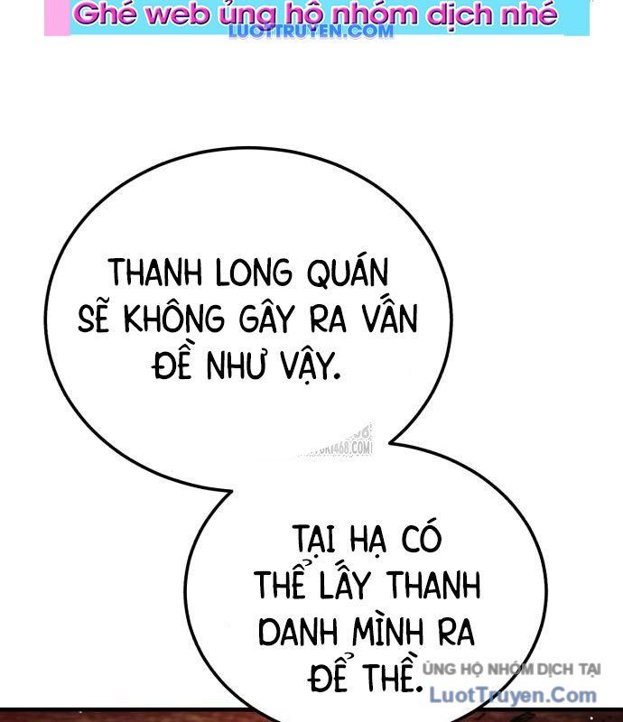 Đệ Nhất Võ Sư, Baek Cao Thủ Chap 140 - Next Chap 141