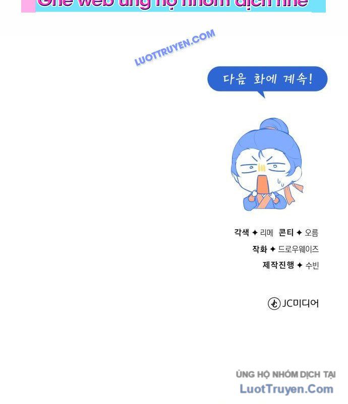 Đệ Nhất Võ Sư, Baek Cao Thủ Chap 141 - Next Chap 142