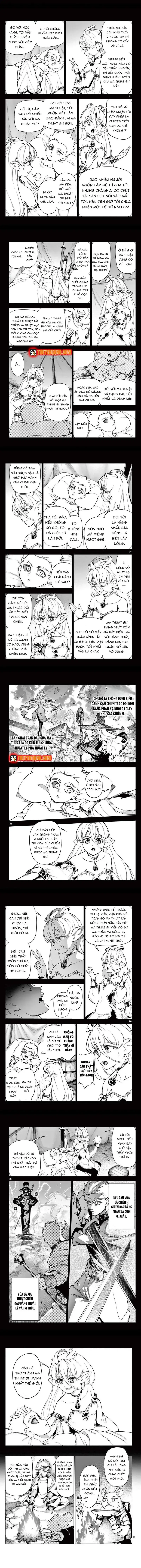 Đệ Tử Của Chủ Nhân Ma Khí Chap 1 - Next Chap 2