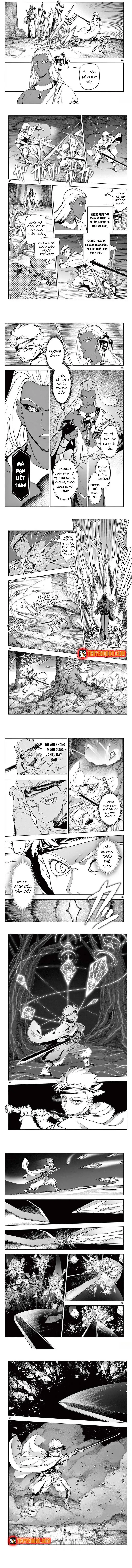 Đệ Tử Của Chủ Nhân Ma Khí Chap 1 - Next Chap 2