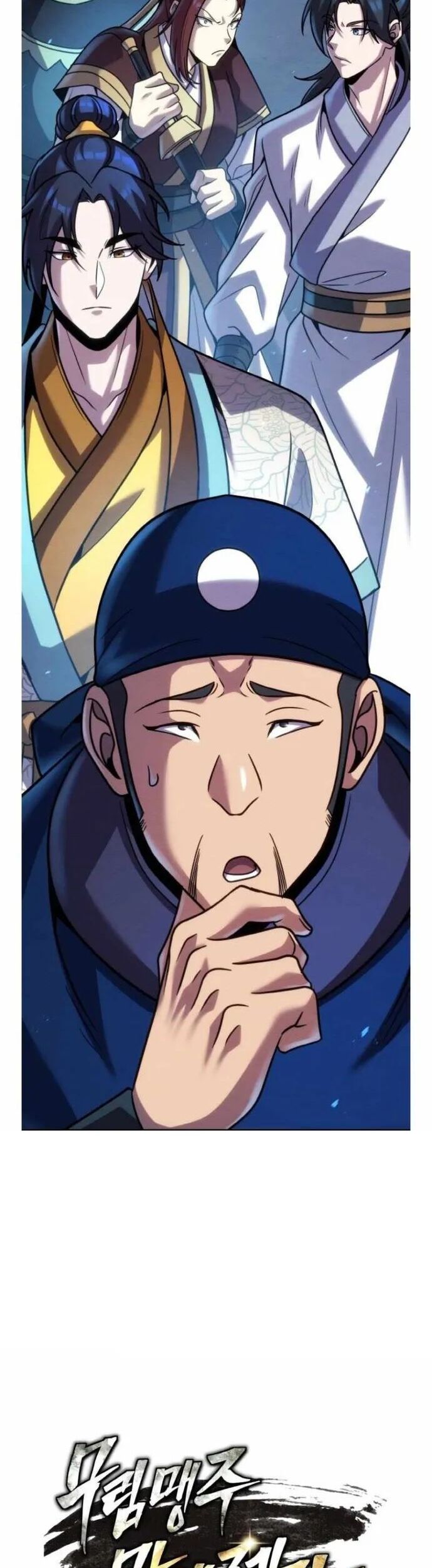 Đệ Tử Của Võ Lâm Minh Chủ Chap 41 - Next Chap 42