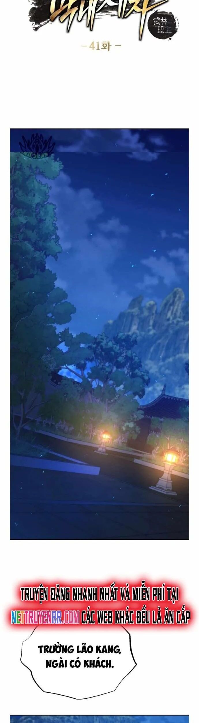 Đệ Tử Của Võ Lâm Minh Chủ Chap 41 - Next Chap 42