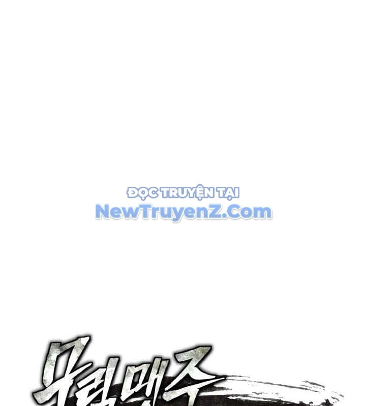 Đệ Tử Của Võ Lâm Minh Chủ Chap 50 - Next Chap 51