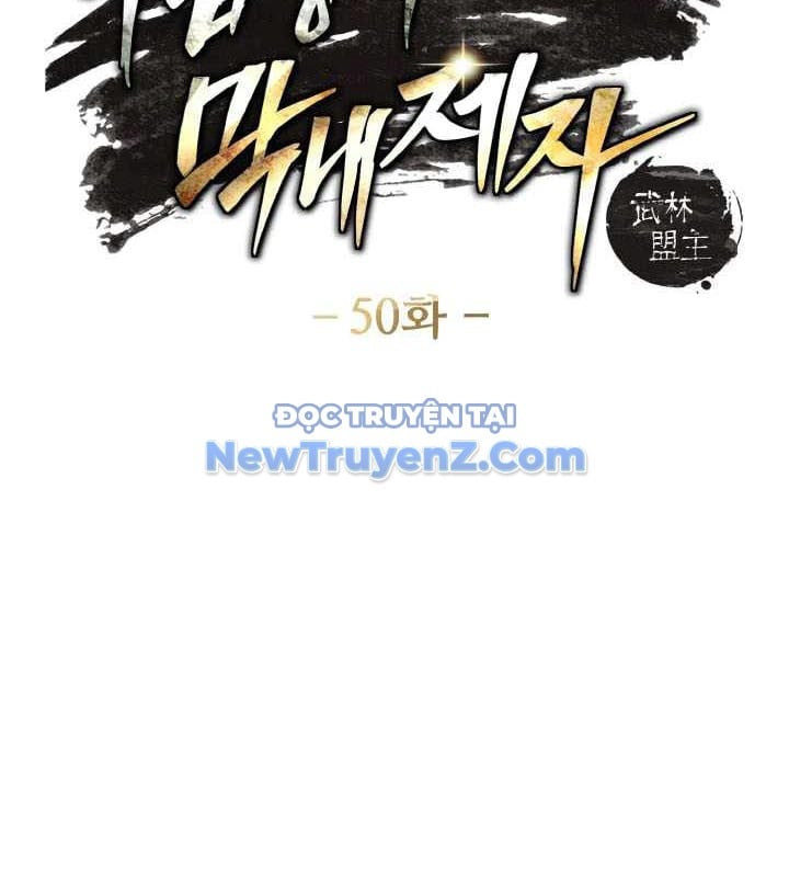 Đệ Tử Của Võ Lâm Minh Chủ Chap 50 - Next Chap 51