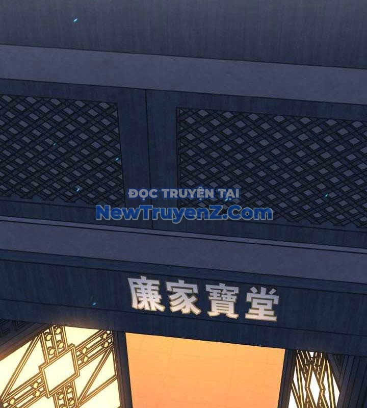 Đệ Tử Của Võ Lâm Minh Chủ Chap 51 - Next Chap 52