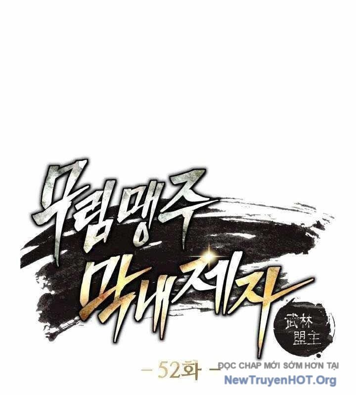 Đệ Tử Của Võ Lâm Minh Chủ Chap 52 - Next Chap 53