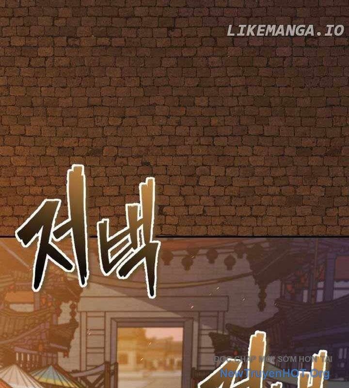 Đệ Tử Của Võ Lâm Minh Chủ Chap 52 - Next Chap 53