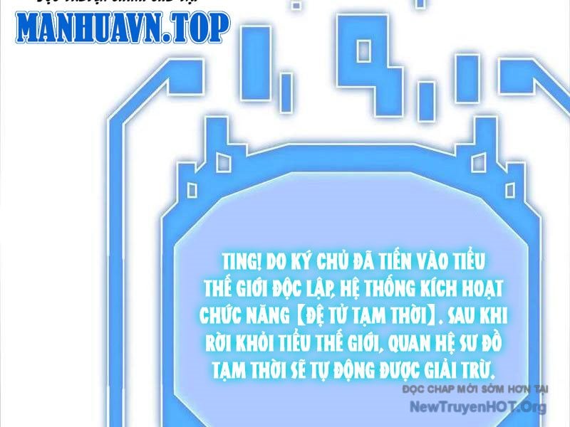 Đệ Tử Tu Luyện Còn Ta Thì Lười Biếng Chap 198 - Next Chap 199