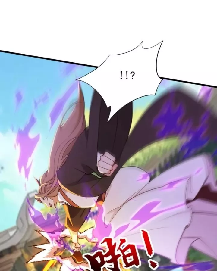 Đệ Tử Tu Luyện Còn Ta Thì Lười Biếng Chap 212 - Next Chap 213