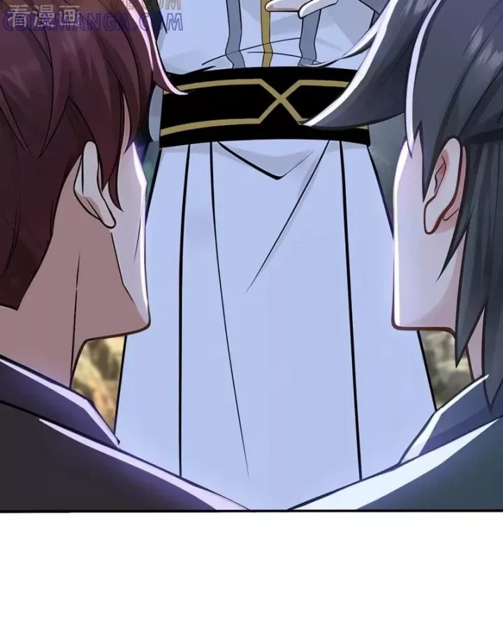 Đệ Tử Tu Luyện Còn Ta Thì Lười Biếng Chap 212 - Next Chap 213