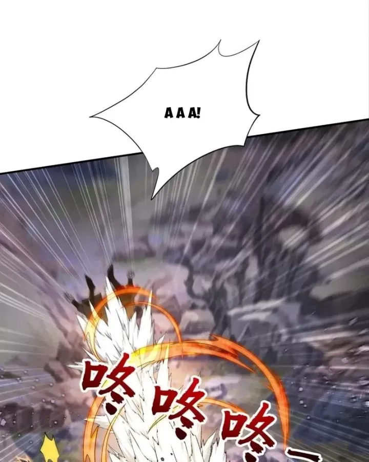 Đệ Tử Tu Luyện Còn Ta Thì Lười Biếng Chap 213 - Next Chap 214