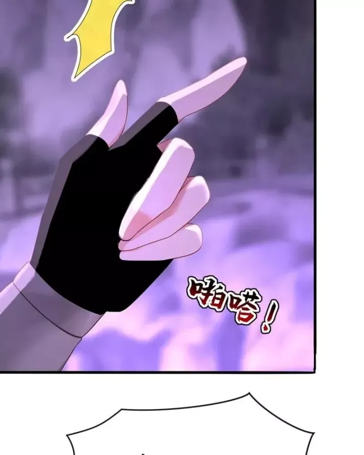 Đệ Tử Tu Luyện Còn Ta Thì Lười Biếng Chap 215 - Next Chap 216