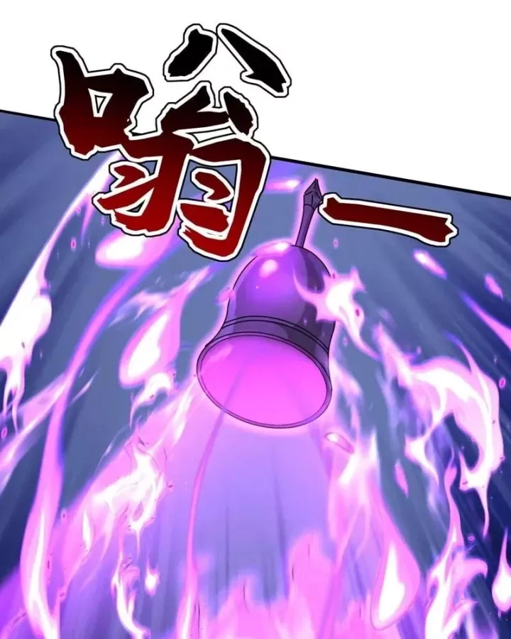 Đệ Tử Tu Luyện Còn Ta Thì Lười Biếng Chap 215 - Next Chap 216