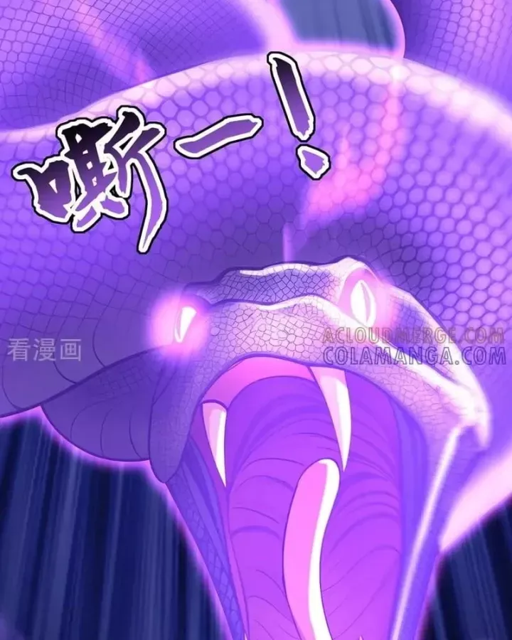 Đệ Tử Tu Luyện Còn Ta Thì Lười Biếng Chap 215 - Next Chap 216