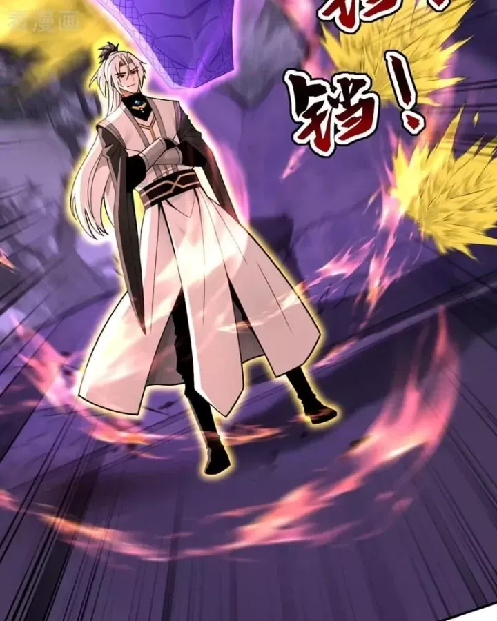 Đệ Tử Tu Luyện Còn Ta Thì Lười Biếng Chap 215 - Next Chap 216