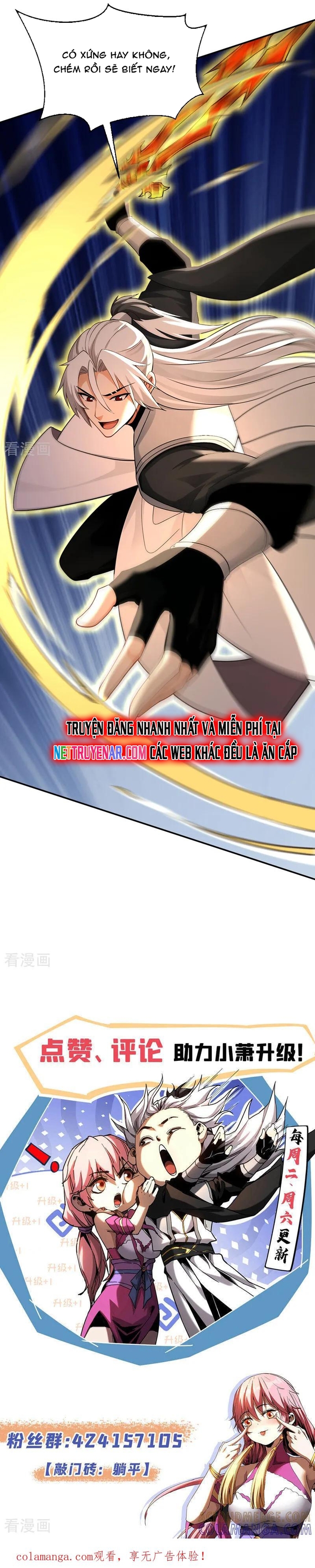 Đệ Tử Tu Luyện Còn Ta Thì Lười Biếng Chap 216 - Next Chap 217