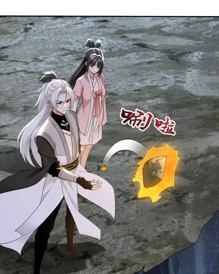 Đệ Tử Tu Luyện Còn Ta Thì Lười Biếng Chap 219 - Next Chap 220