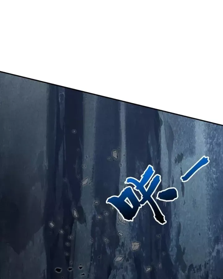 Đệ Tử Tu Luyện Còn Ta Thì Lười Biếng Chap 219 - Next Chap 220