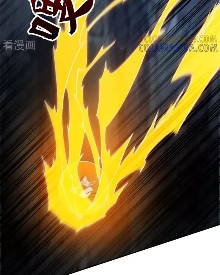 Đệ Tử Tu Luyện Còn Ta Thì Lười Biếng Chap 219 - Next Chap 220