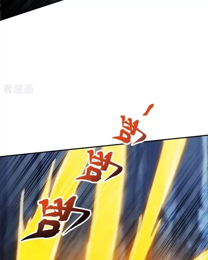 Đệ Tử Tu Luyện Còn Ta Thì Lười Biếng Chap 219 - Next Chap 220