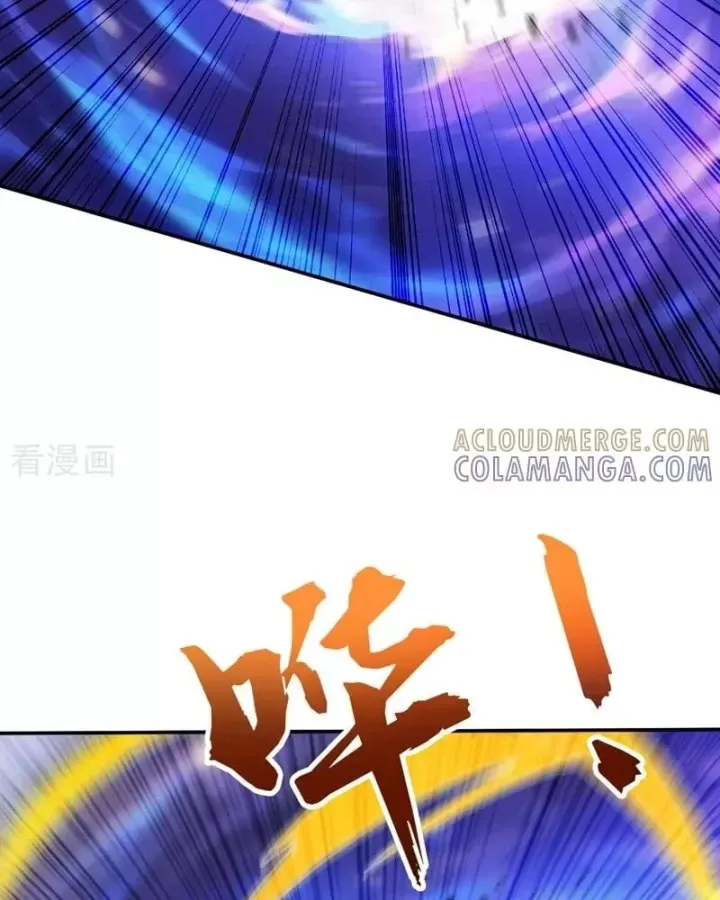 Đệ Tử Tu Luyện Còn Ta Thì Lười Biếng Chap 219 - Next Chap 220