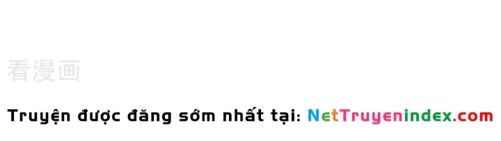 Đệ Tử Tu Luyện Còn Ta Thì Lười Biếng Chap 219 - Next Chap 220