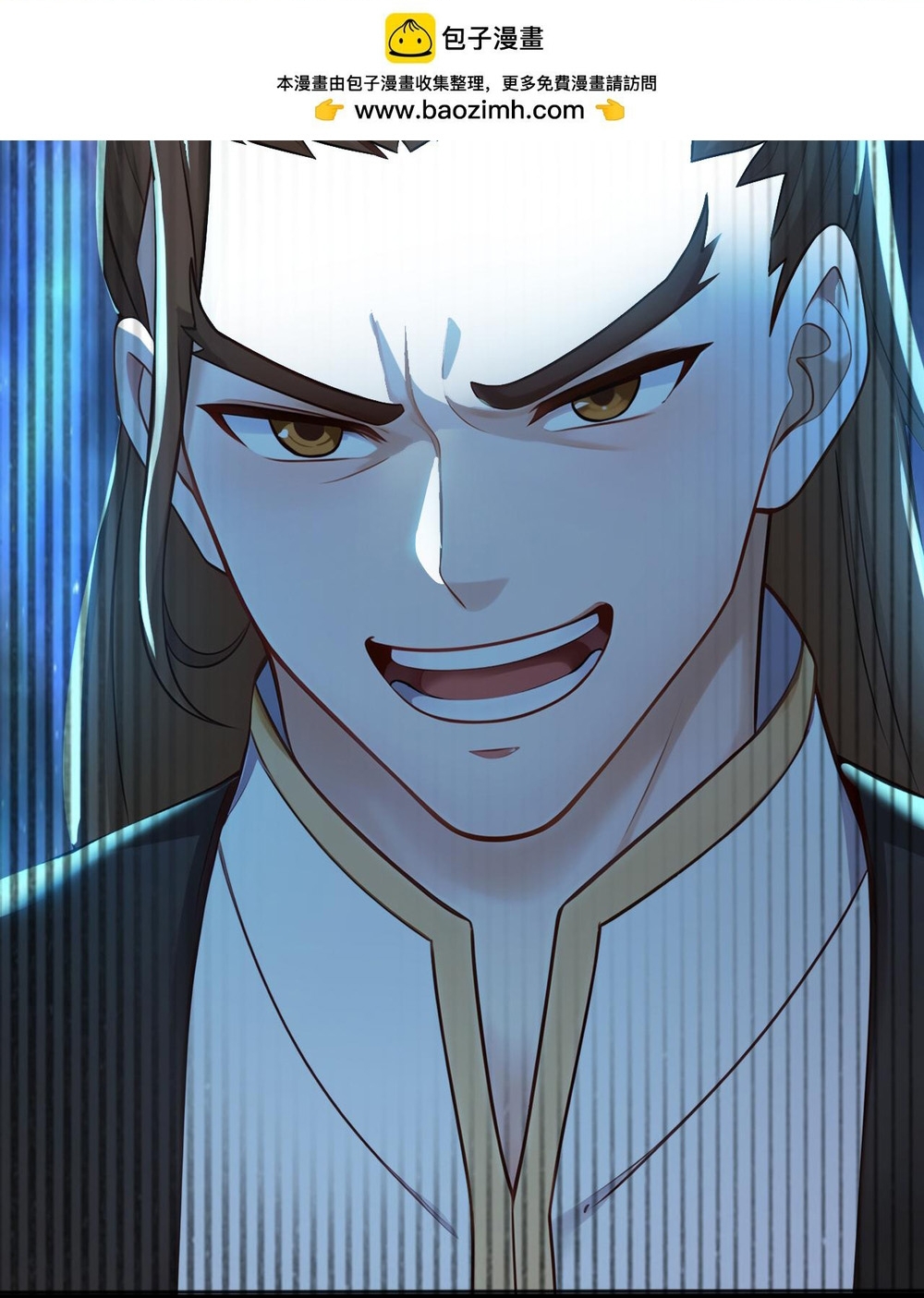 Đệ Tử Tu Luyện Còn Ta Thì Lười Biếng Chap 220 - Next Chap 221