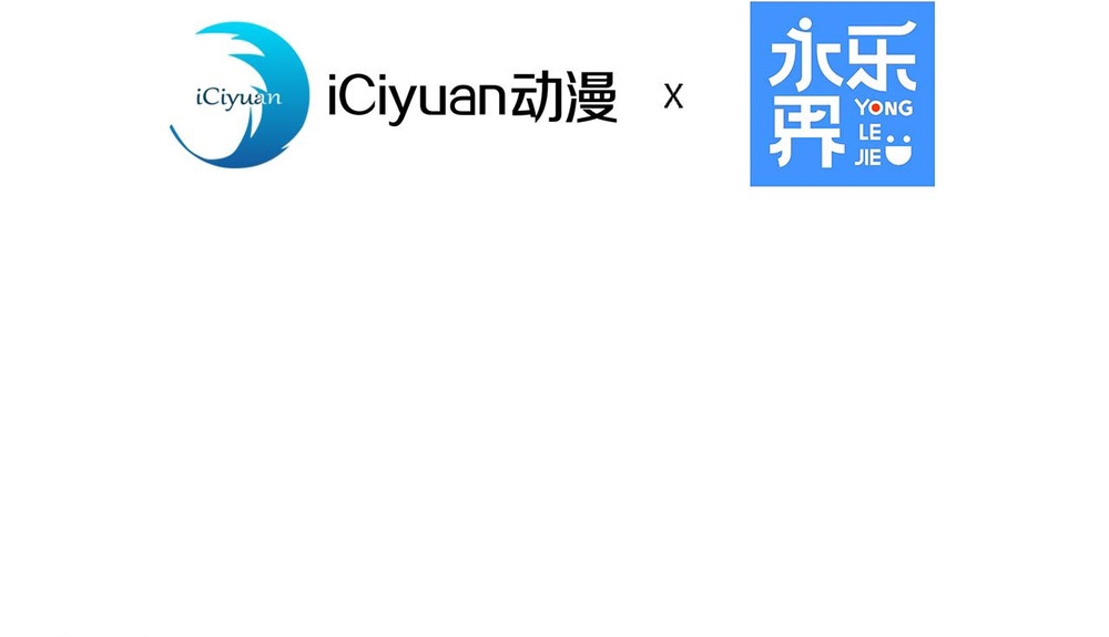 Đệ Tử Tu Luyện Còn Ta Thì Lười Biếng Chap 220 - Next Chap 221