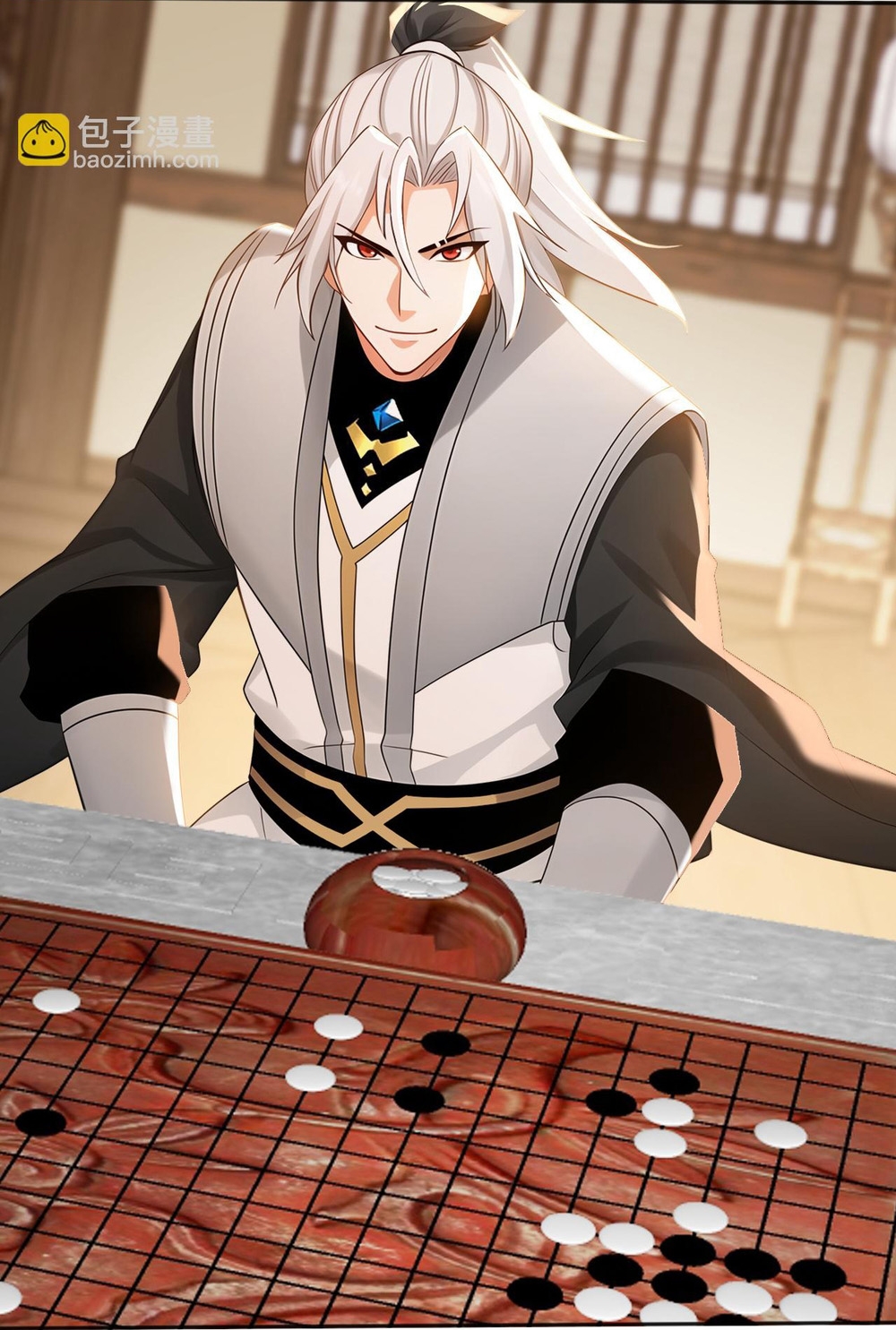 Đệ Tử Tu Luyện Còn Ta Thì Lười Biếng Chap 220 - Next Chap 221