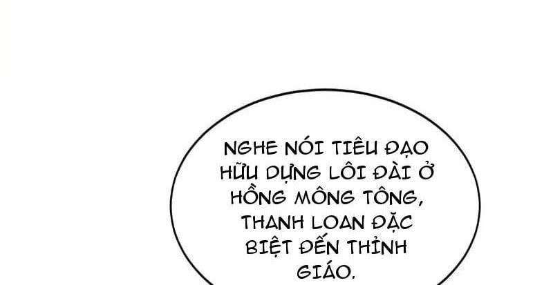 Đệ Tử Tu Luyện Còn Ta Thì Lười Biếng Chap 222 - Next Chap 223