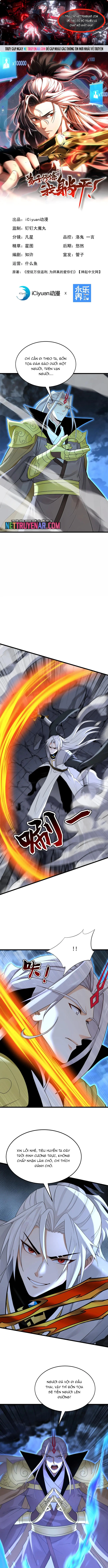 Đệ Tử Tu Luyện Còn Ta Thì Lười Biếng Chap 229 - Next Chap 230