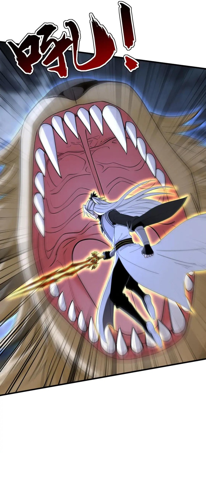 Đệ Tử Tu Luyện Còn Ta Thì Lười Biếng Chap 230 - Next Chap 231