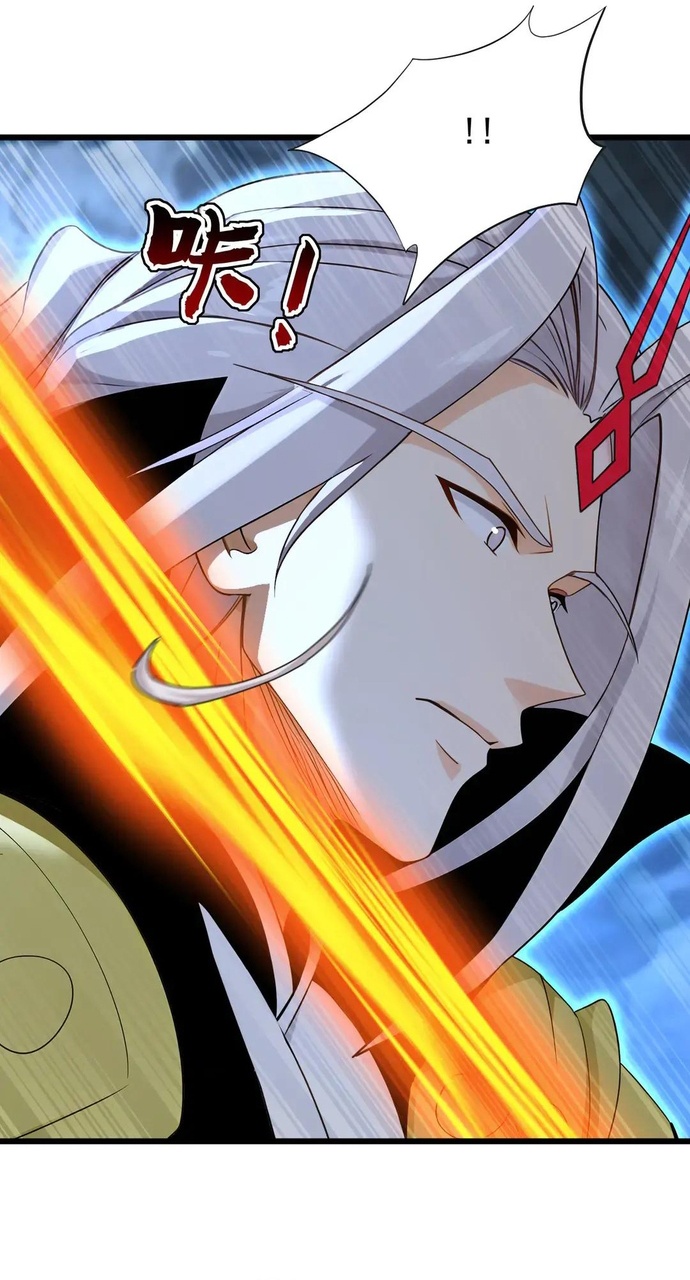 Đệ Tử Tu Luyện Còn Ta Thì Lười Biếng Chap 230 - Next Chap 231