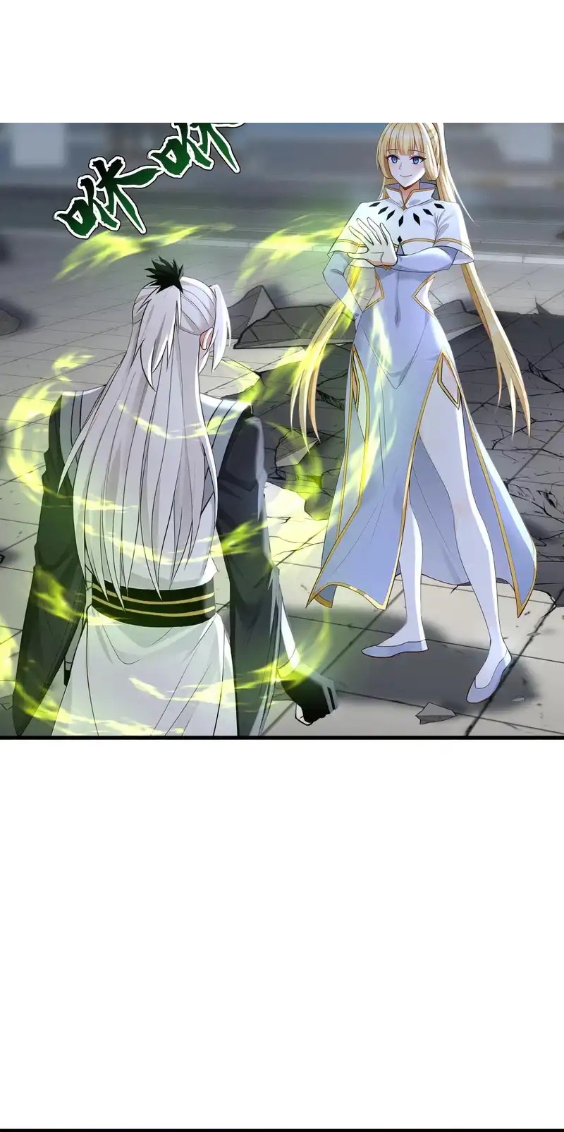 Đệ Tử Tu Luyện Còn Ta Thì Lười Biếng Chap 234 - Next Chap 235