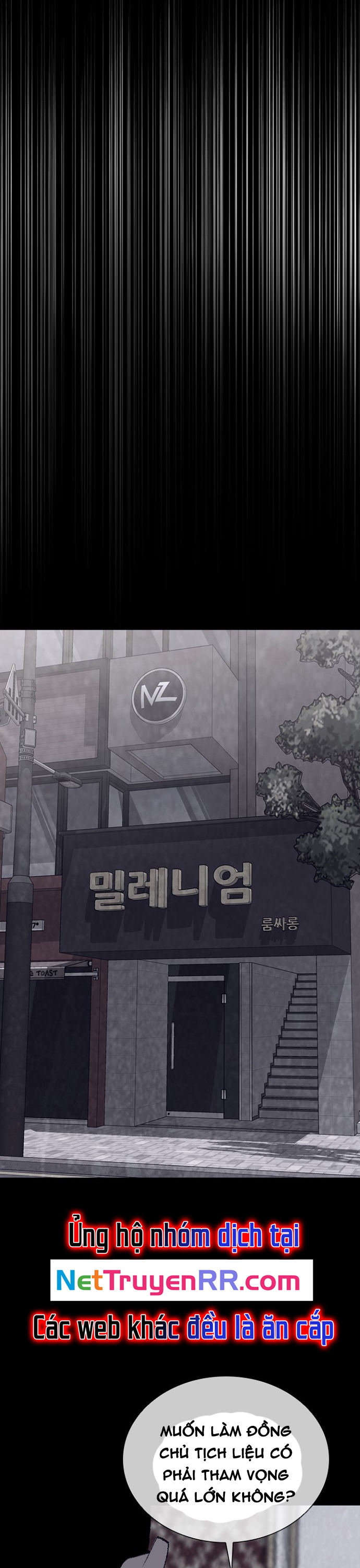 Đế Vương Chap 133 - Next Chap 134