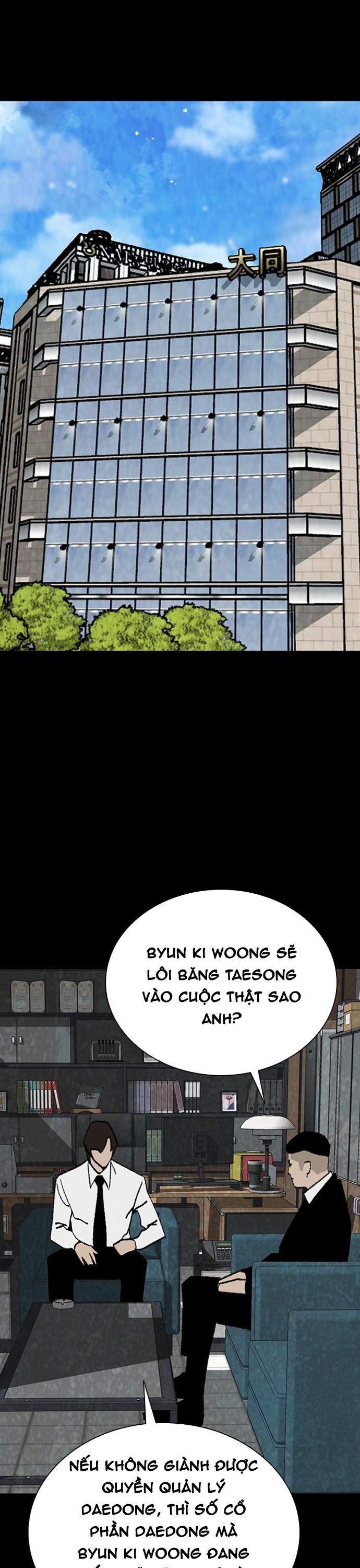 Đế Vương Chap 133 - Next Chap 134