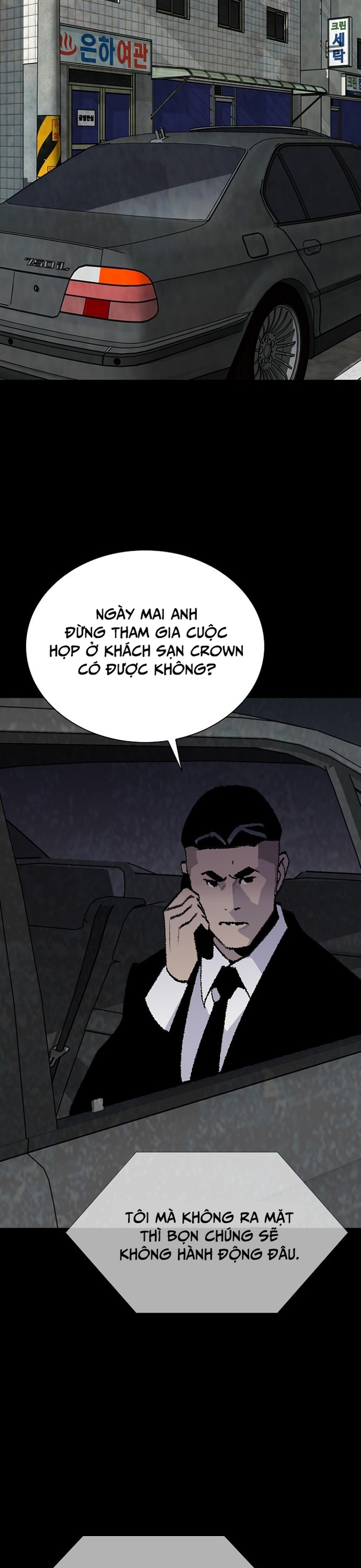 Đế Vương Chap 134 - Next Chap 135