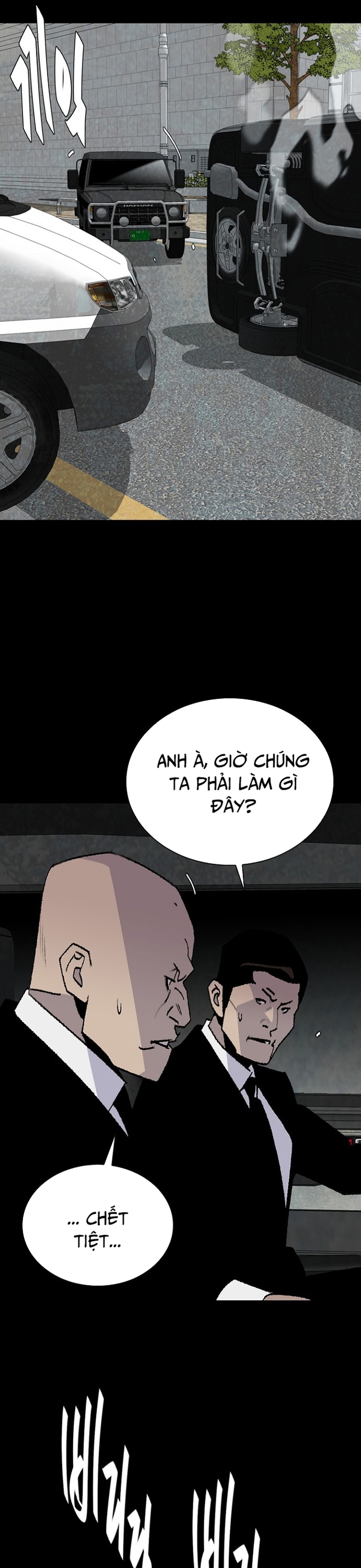 Đế Vương Chap 135 - Next Chap 136