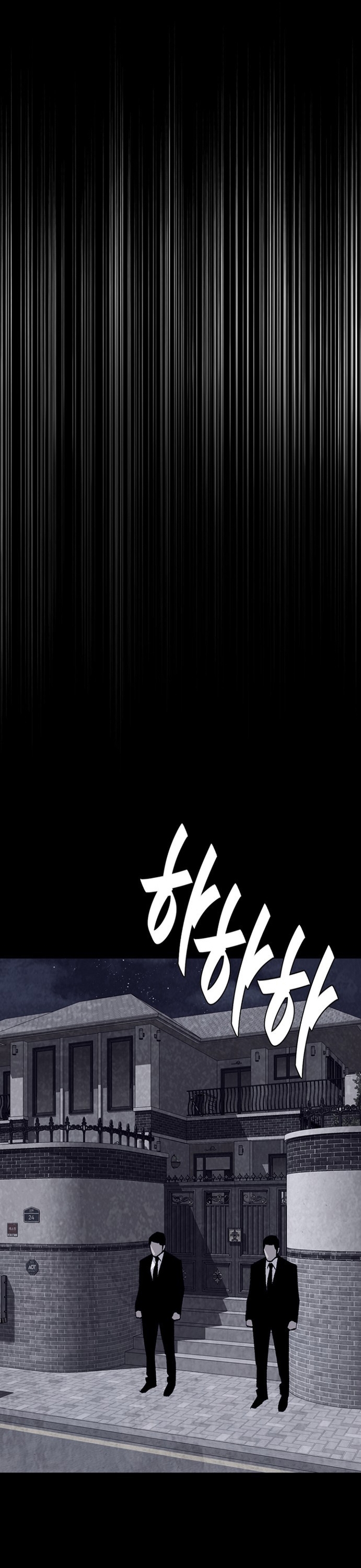 Đế Vương Chap 135 - Next Chap 136