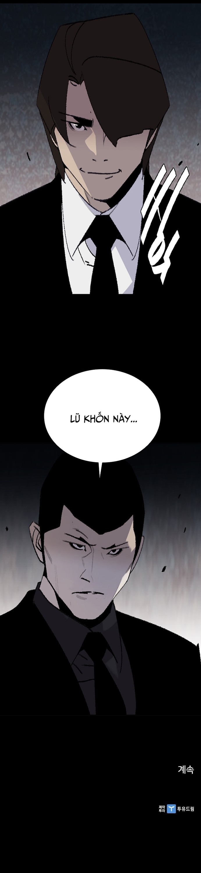 Đế Vương Chap 135 - Next Chap 136