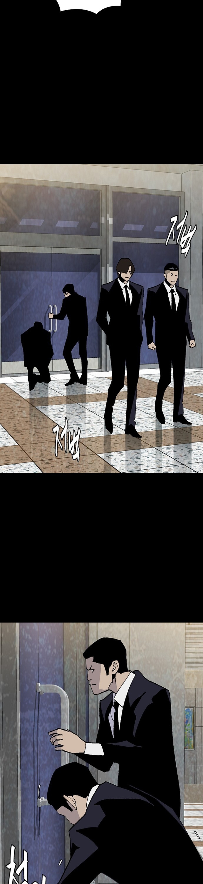 Đế Vương Chap 135 - Next Chap 136