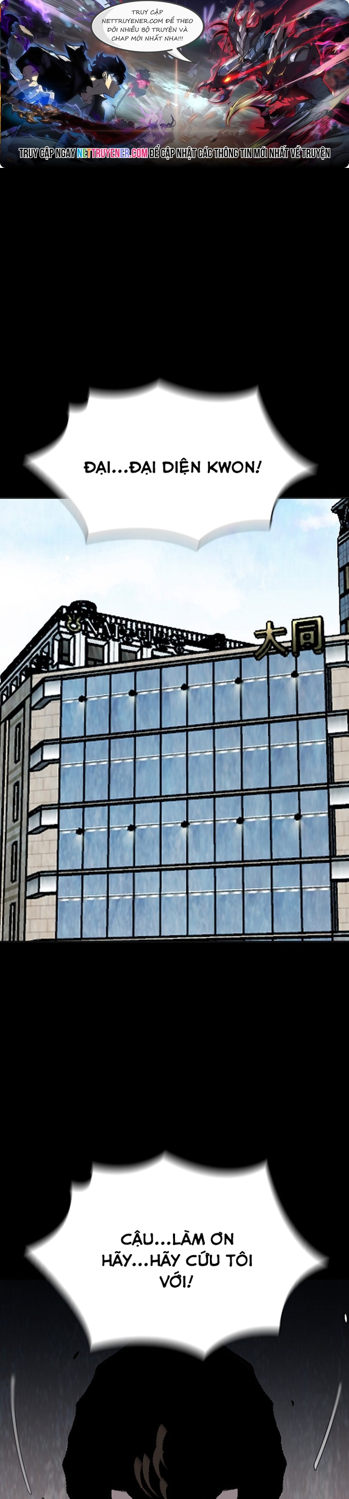 Đế Vương Chap 139 - Next Chap 140