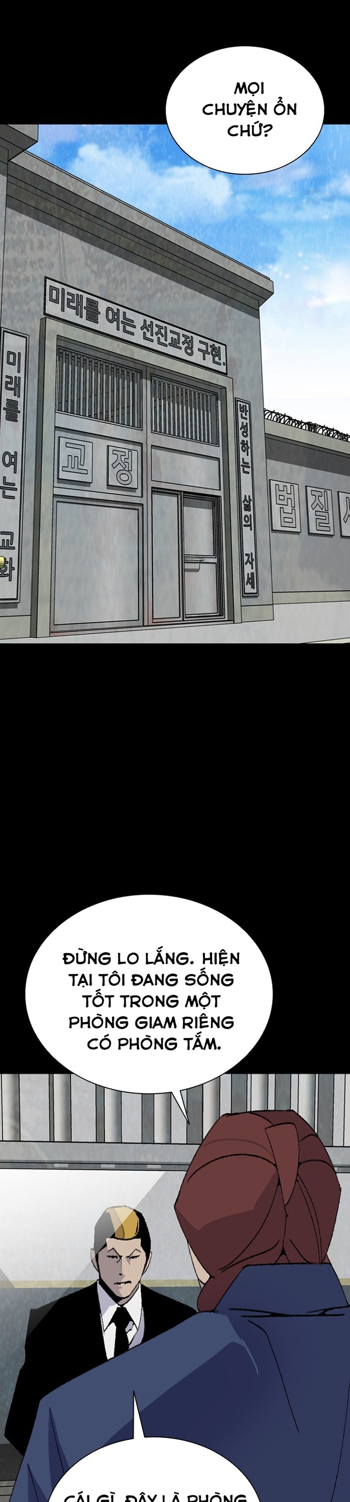 Đế Vương Chap 139 - Next Chap 140