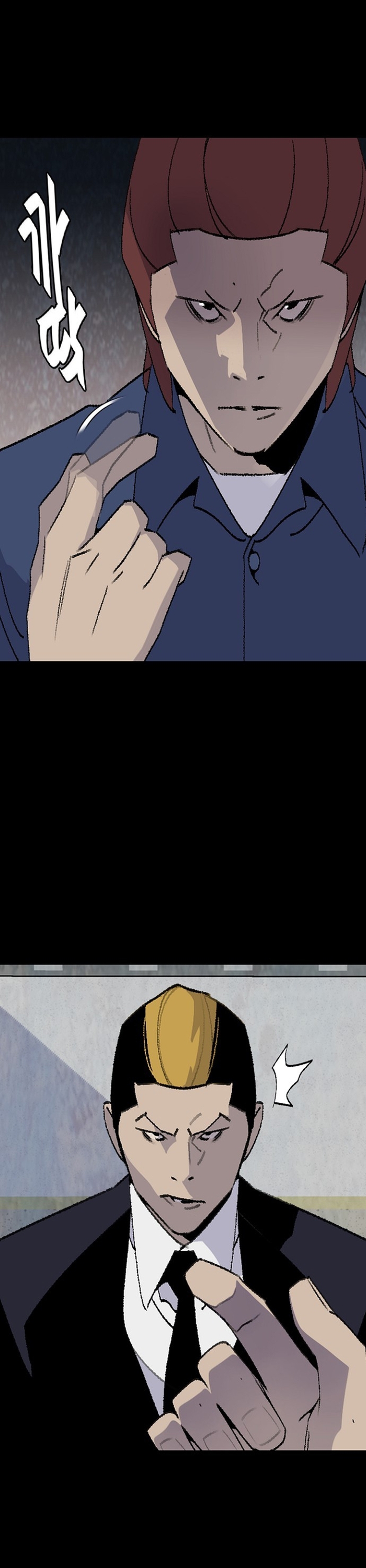 Đế Vương Chap 139 - Next Chap 140