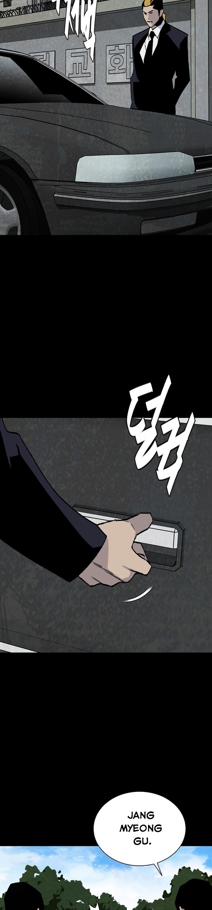 Đế Vương Chap 139 - Next Chap 140